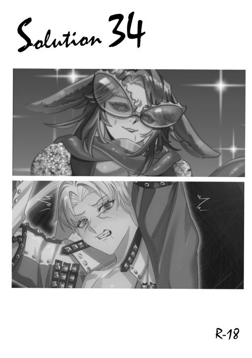 《Solution 34》漫畫+明信片套組