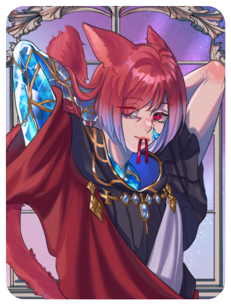 水晶公迷你透卡