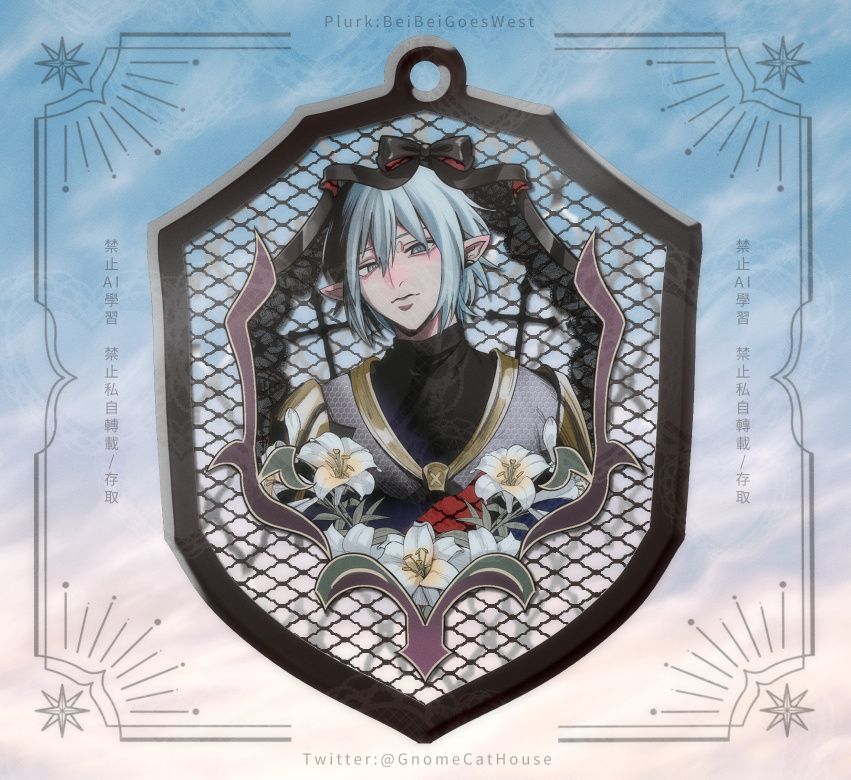 令人懷念的摯友黑蕾絲吊飾