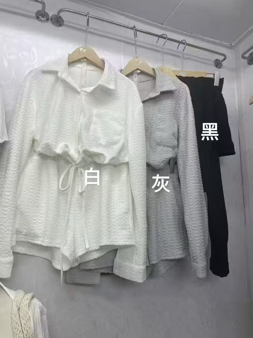 紋理感素面SET