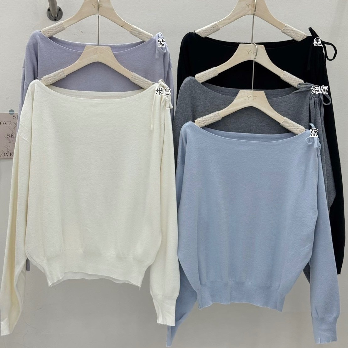 溫柔針織｜斜肩抽繩針織衫