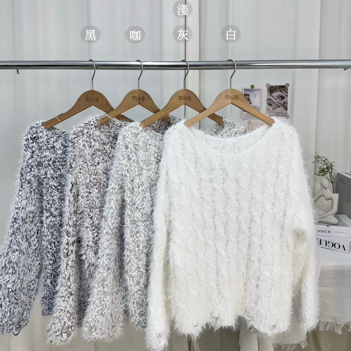 韓系雲朵感｜毛絨針織上衣