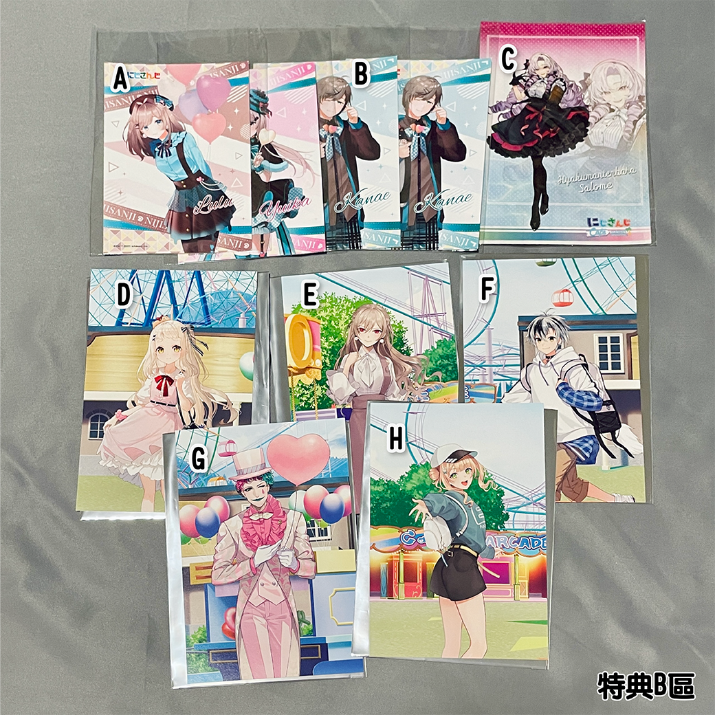 特典B區﹝滿50元可下單1張、100元下單2張以此類推﹞