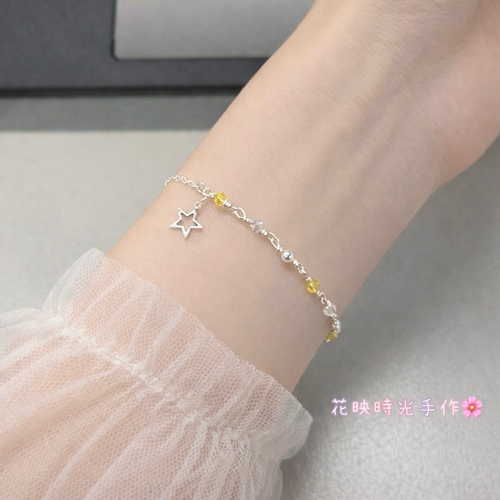 星星珍珠糖🌟施華洛世奇水晶