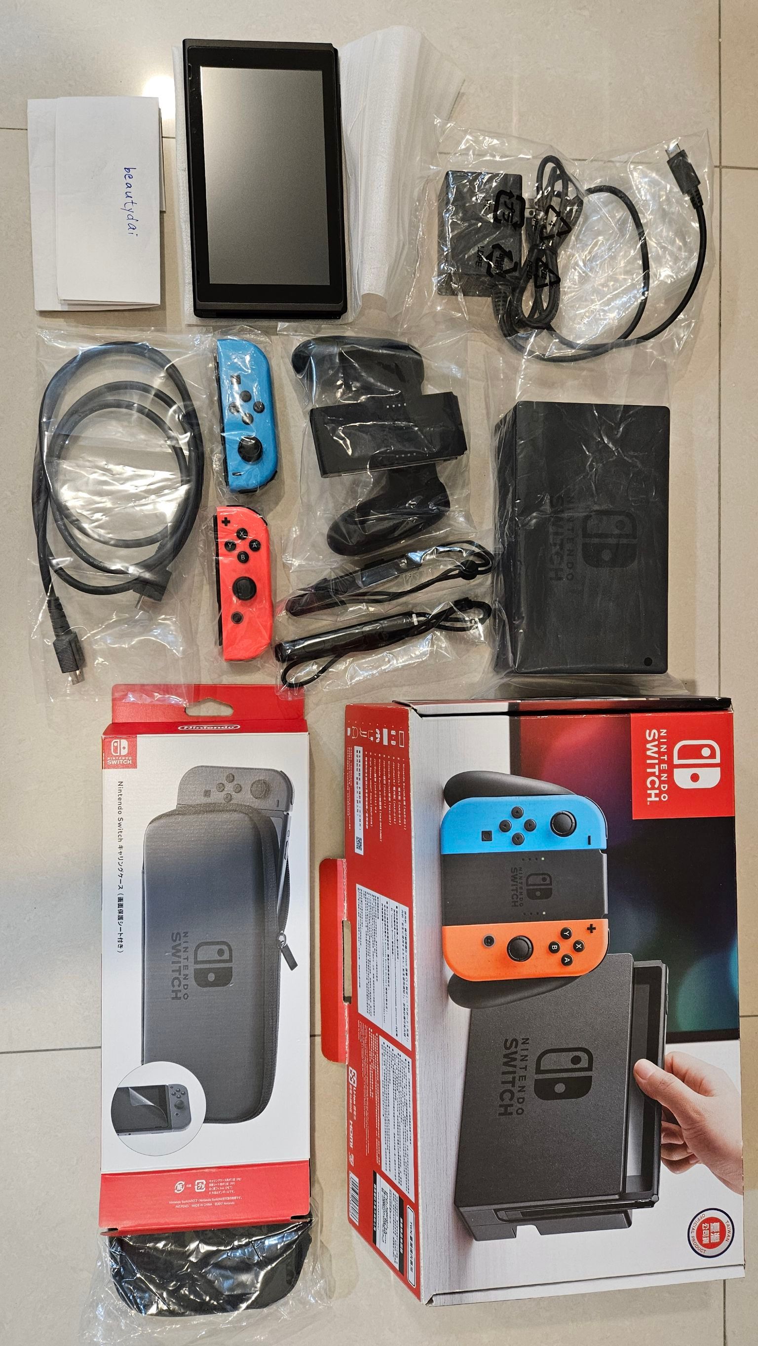 switch主機
