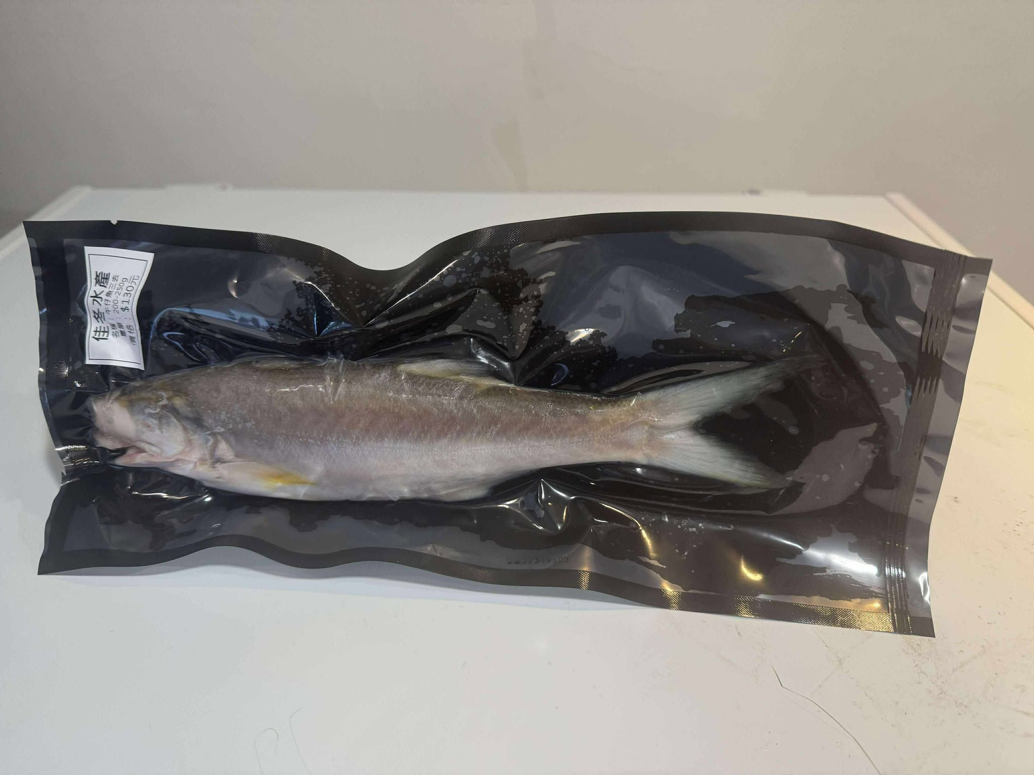 午仔魚三去蝶切（鹽水清潔）