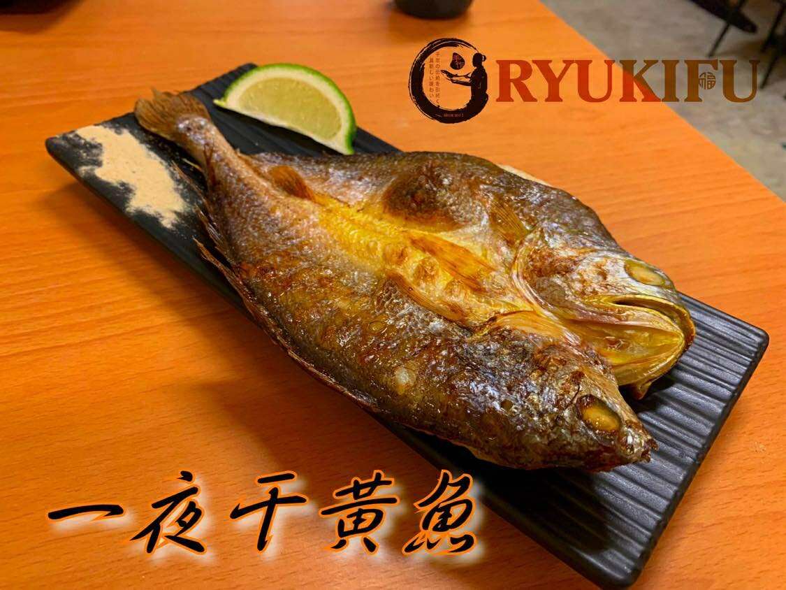 一夜干黃魚