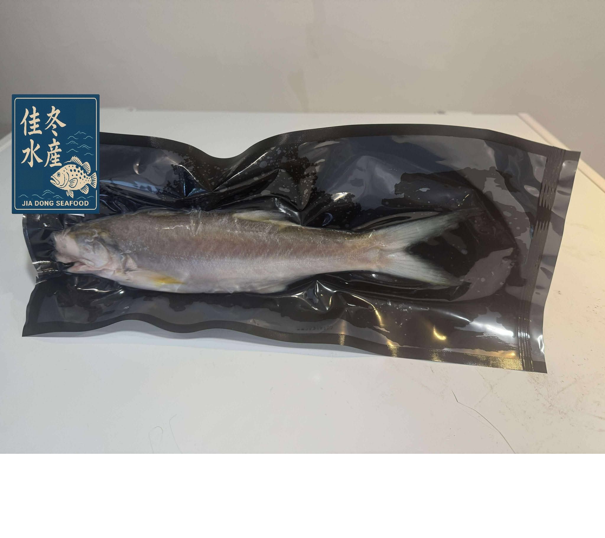 午仔魚三去蝶切（鹽水清潔）