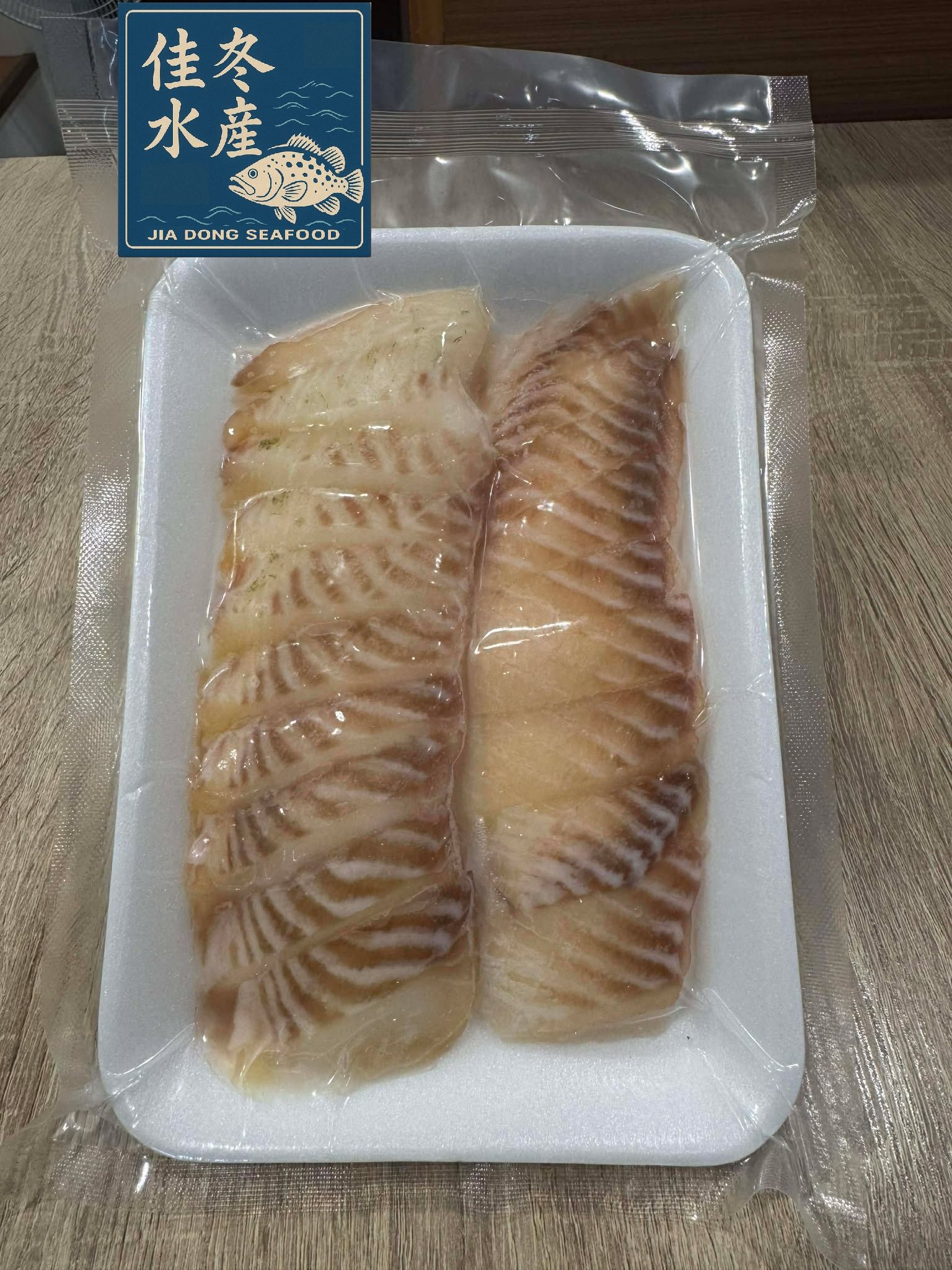 鯛魚涮涮片