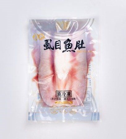 虱目魚去刺肚 （200g-250g）