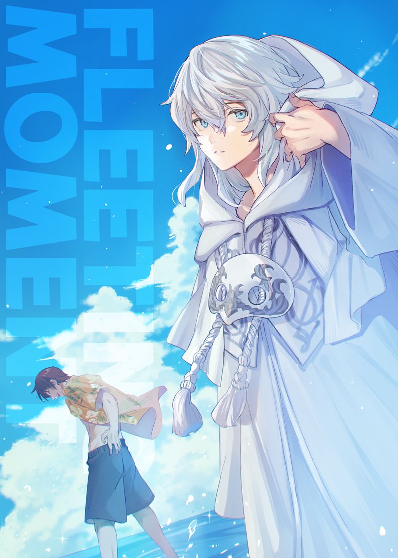 FF14新刊
