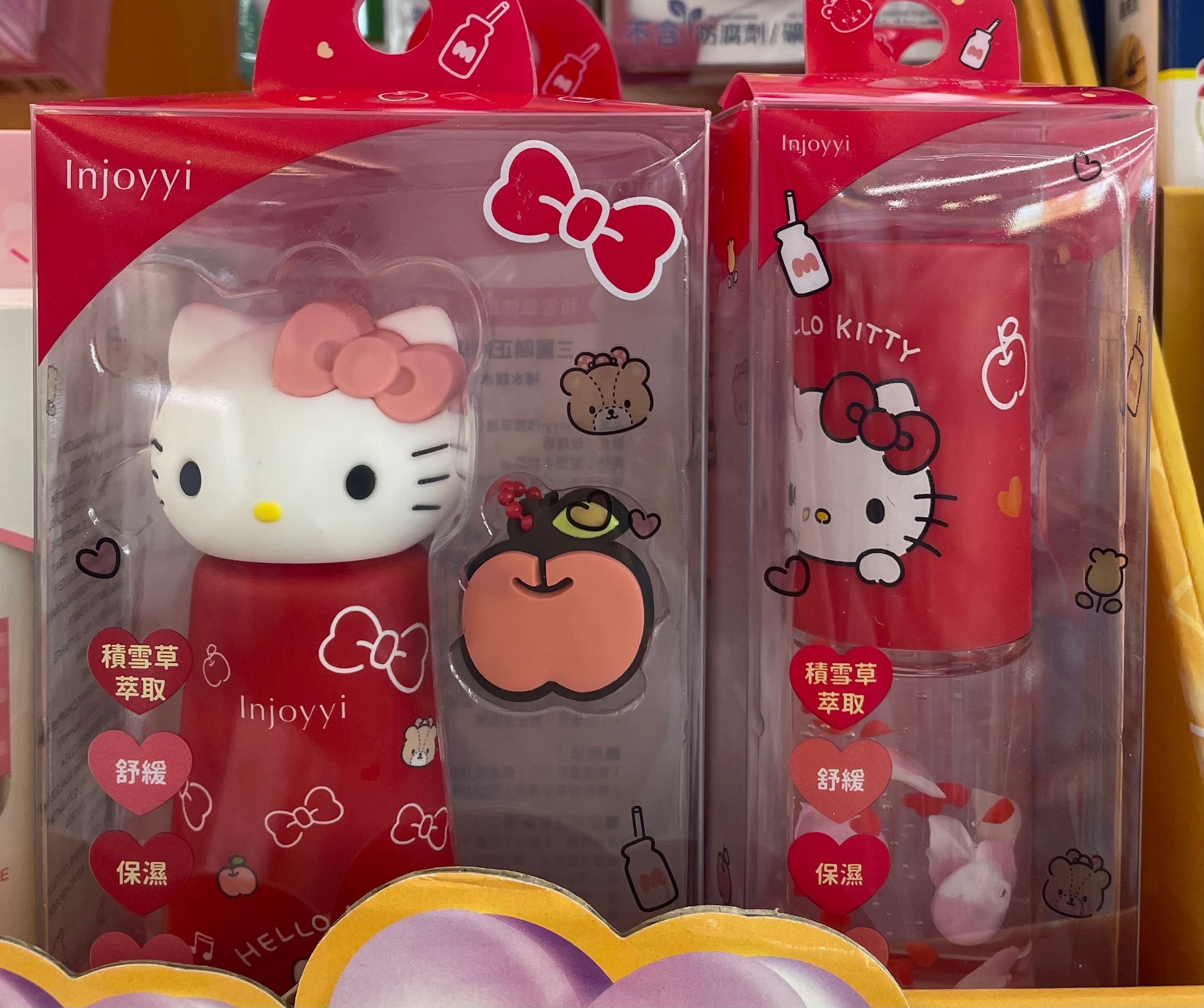 Kitty護手霜/凝膠