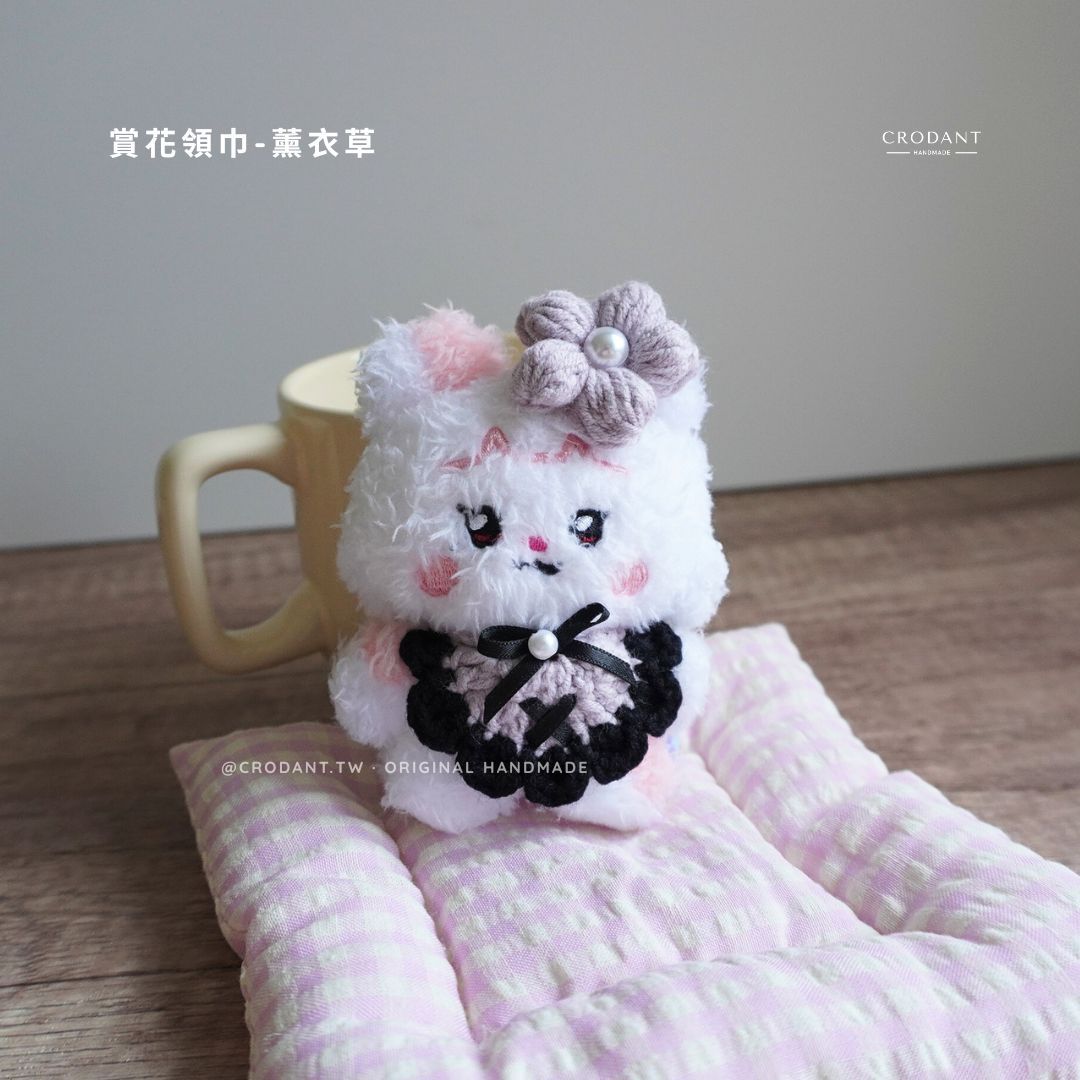 賞花領巾-薰衣草（含頭飾*1、領巾*1）