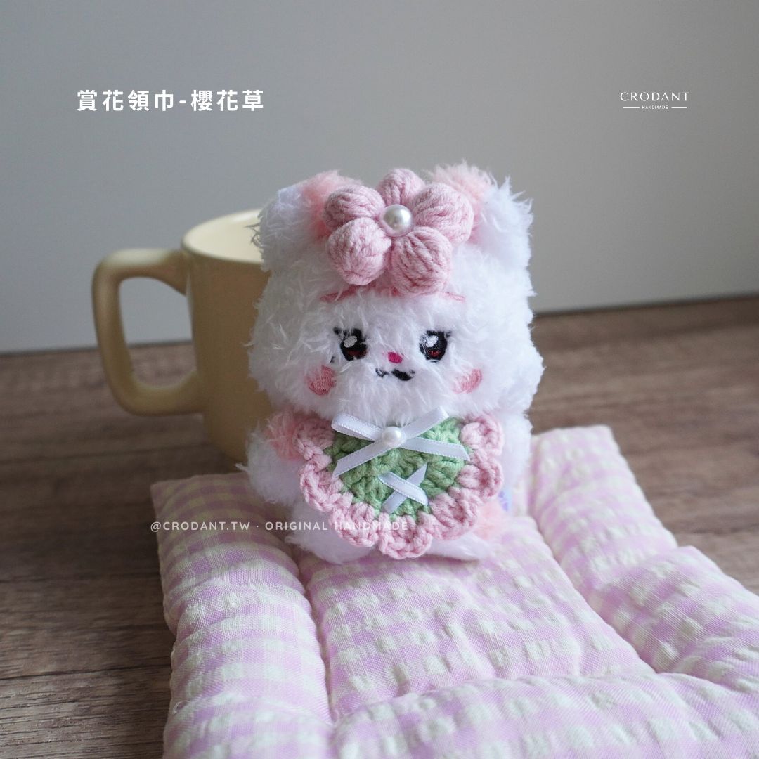 賞花領巾-櫻花草（含頭飾*1、領巾*1）