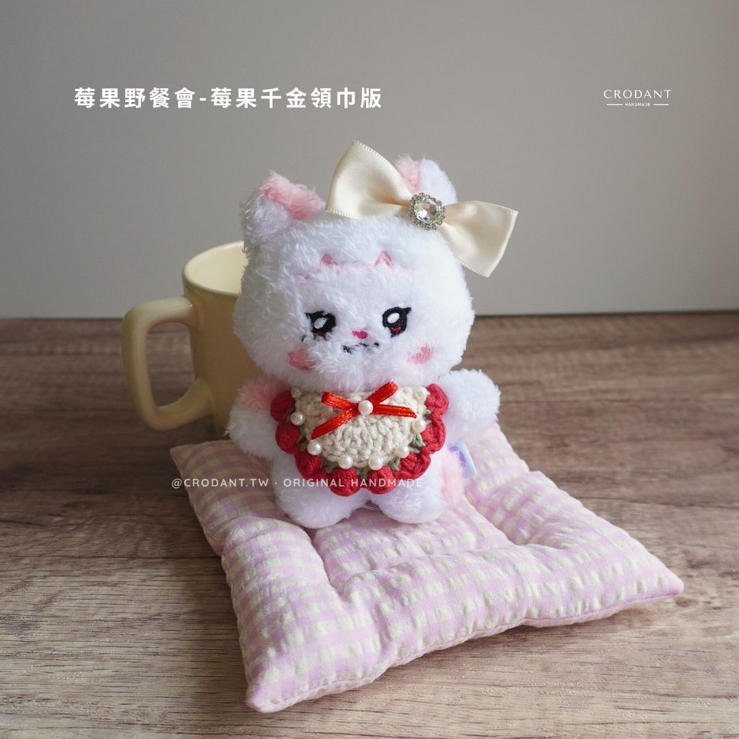 莓果野餐會-莓果千金領巾版（含頭飾*1、領巾*1）