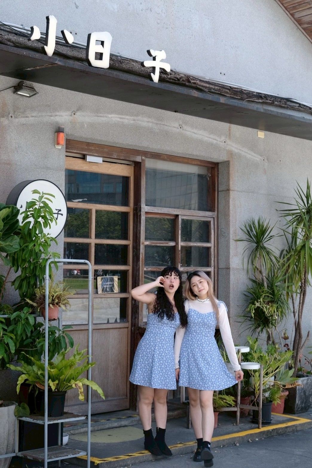 水漾波波碎花洋裝