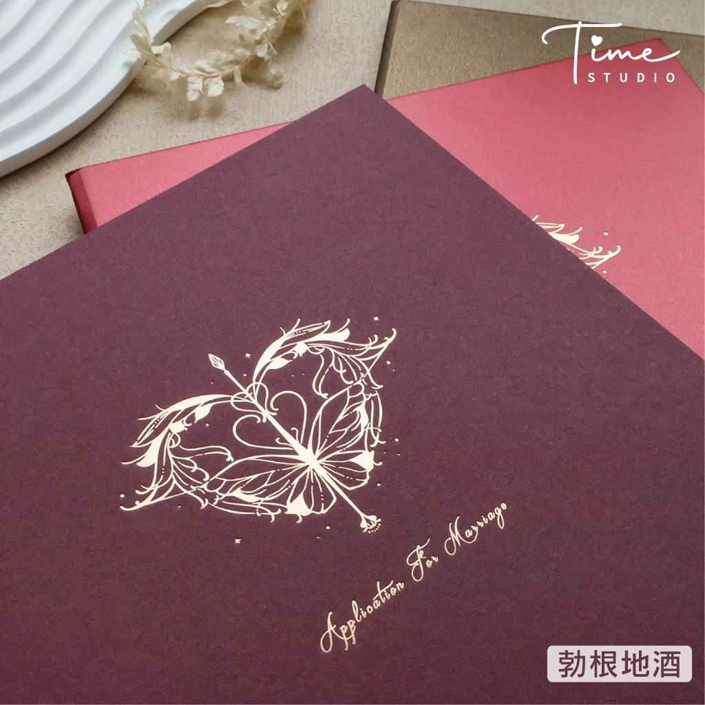 【24h快速出貨】一箭傾心．燙金結婚書約｜戶政可用 結婚證書 書約 結婚證書 證書夾 婚約 書約夾 結婚必備 異性同性