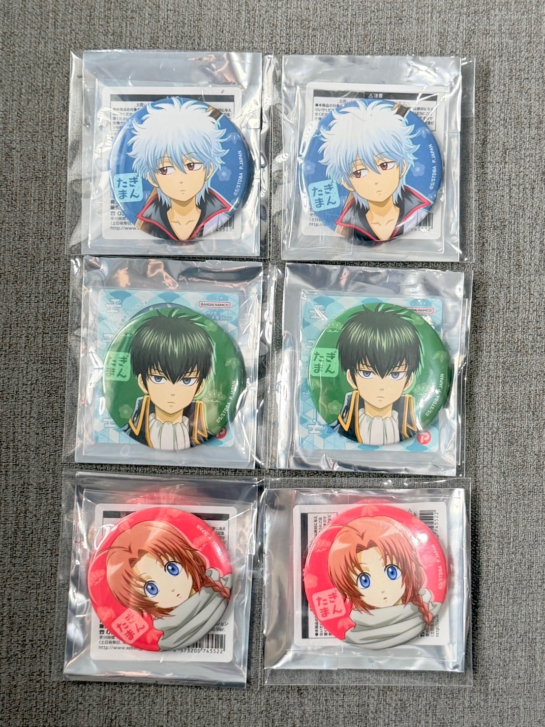 銀魂-變小了徽章