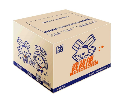 包材【無法開立收據、統編】