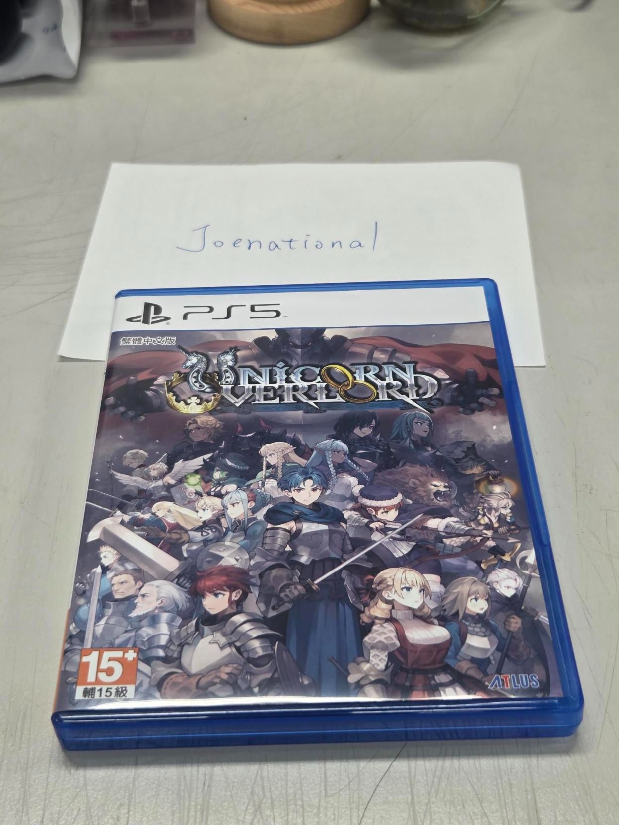 PS5 二手 聖獸之王
