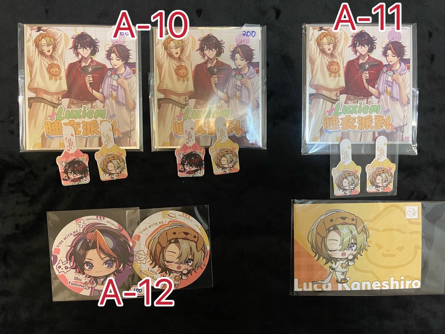 NIJISANJI A區2
