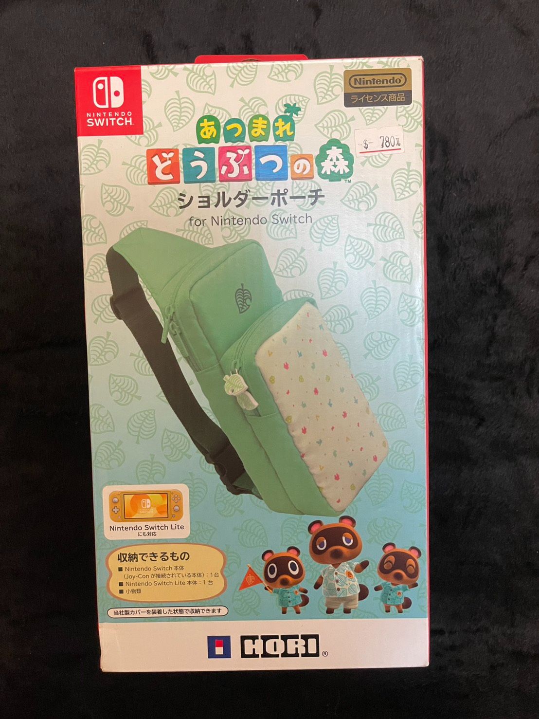 Switch 動物之森 斜背收納包 （約9成新）