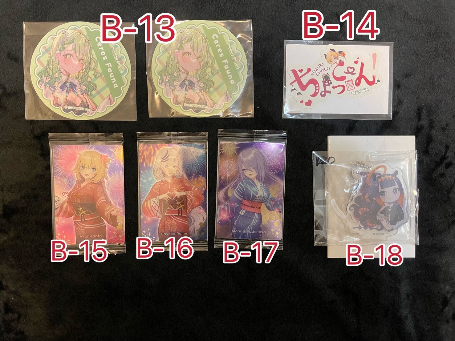 hololive B區-2