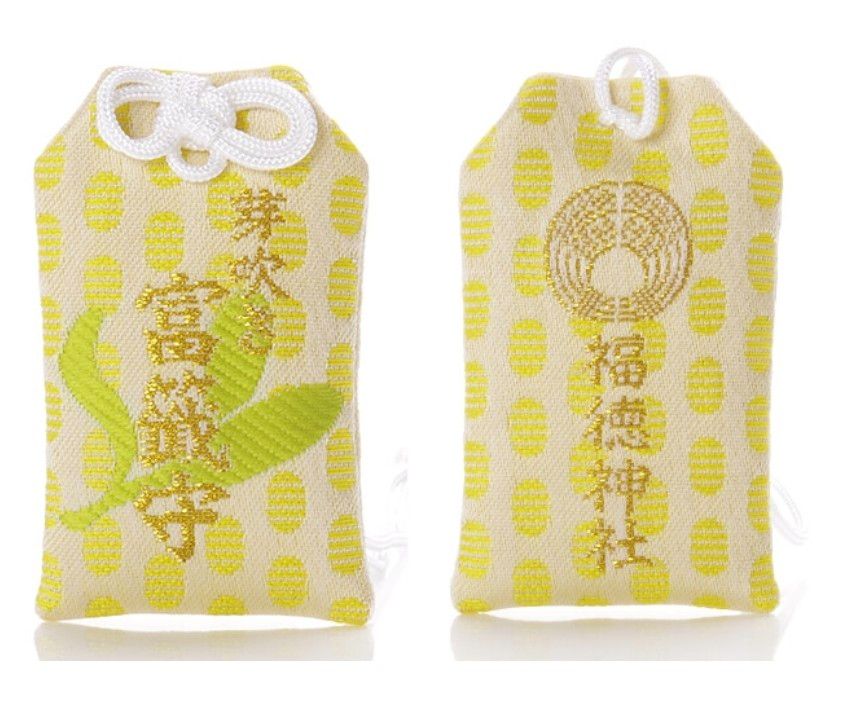 福德神社富籤守