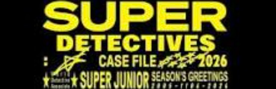 蘇揪2026年曆後續