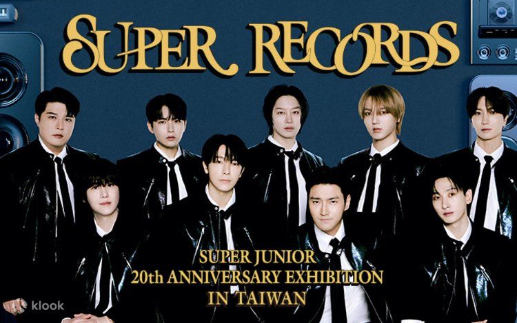 SUPER RECORDS台灣場代購