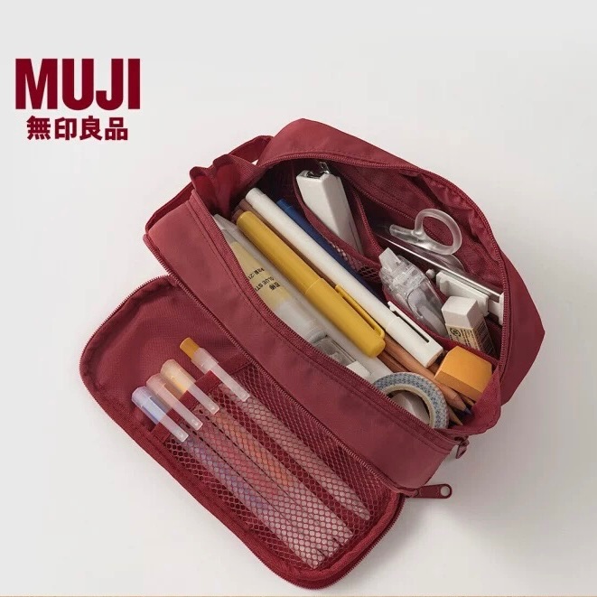 無印良品 MUJI 收納文具筆袋