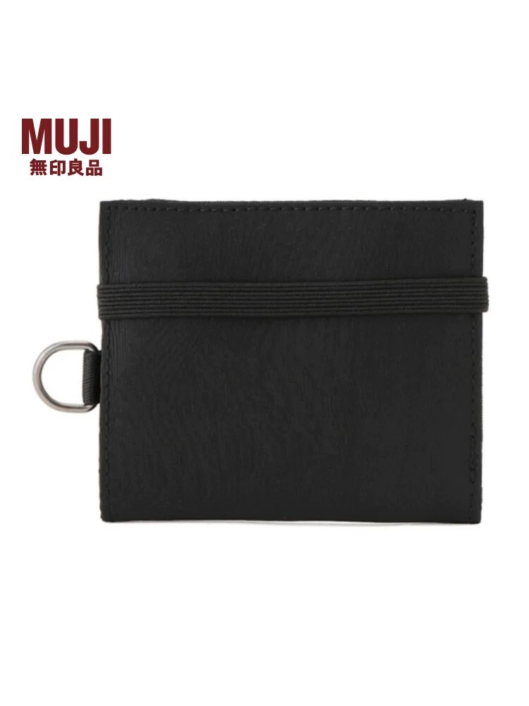 無印良品 MUJI 極簡輕便錢包