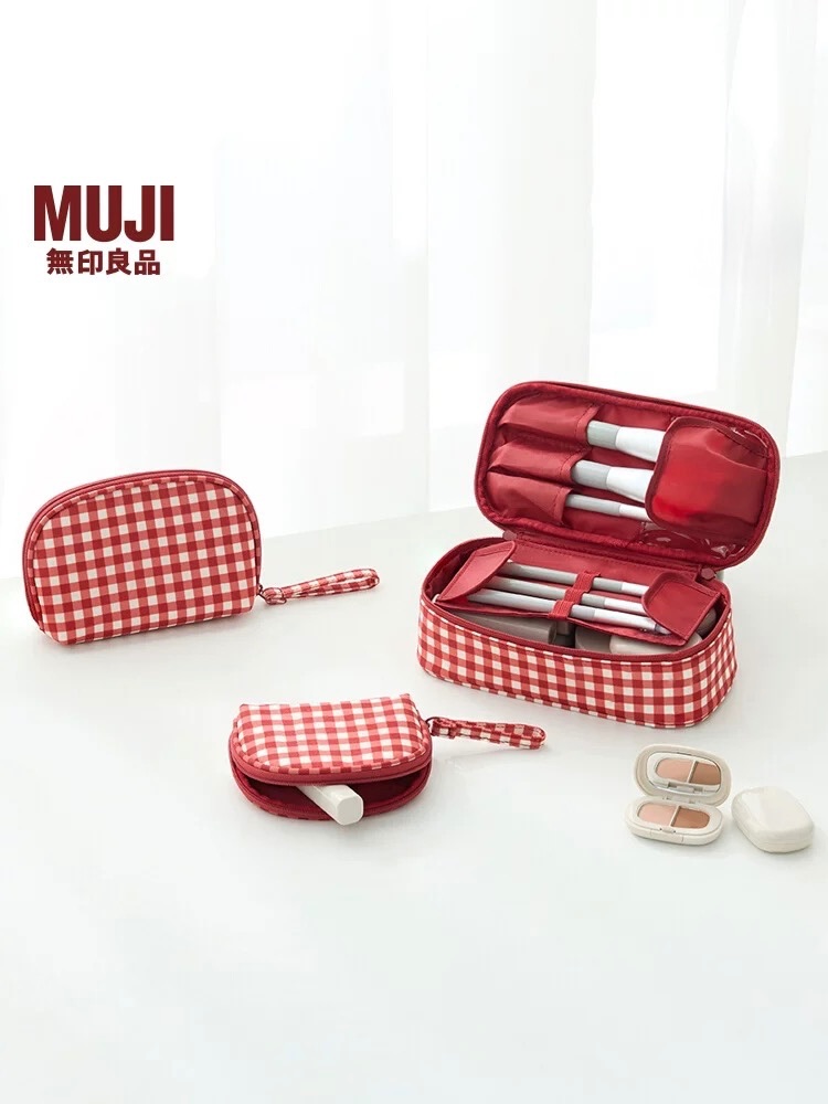 無印良品 MUJI 聚酯纖維化妝包