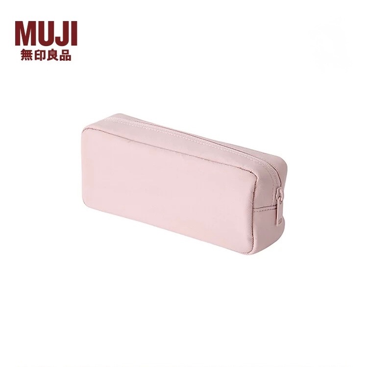 無印良品 MUJI 降落傘布筆袋收納袋