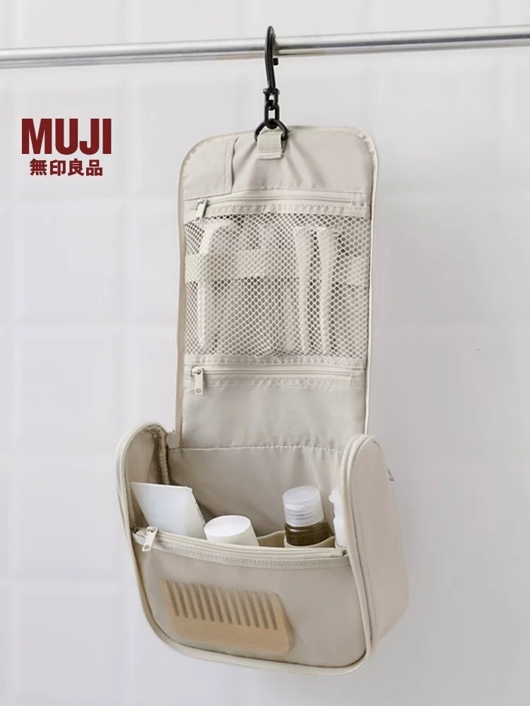 無印良品 MUJI 可吊掛式便攜洗漱包