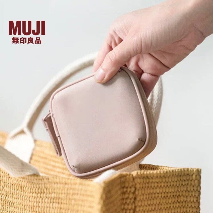無印良品 MUJI 居家旅行首飾包
