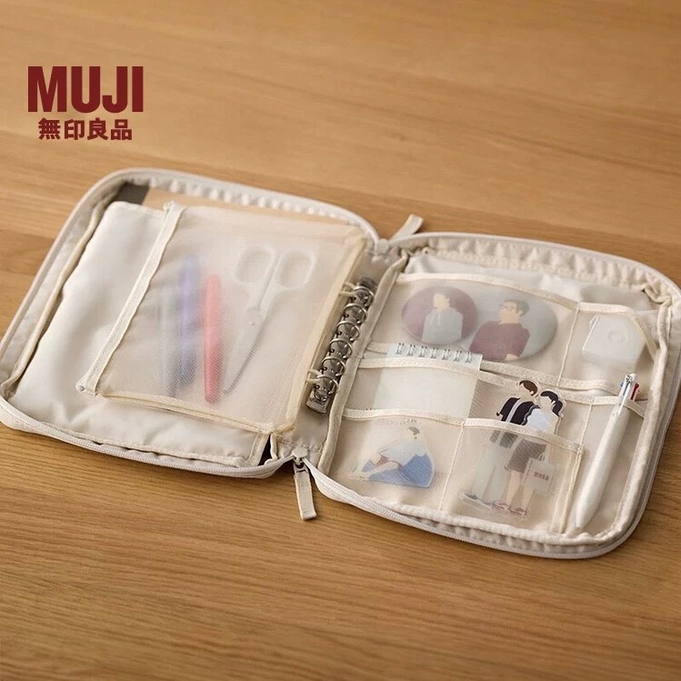 無印良品 MUJI 便攜大容量收納包