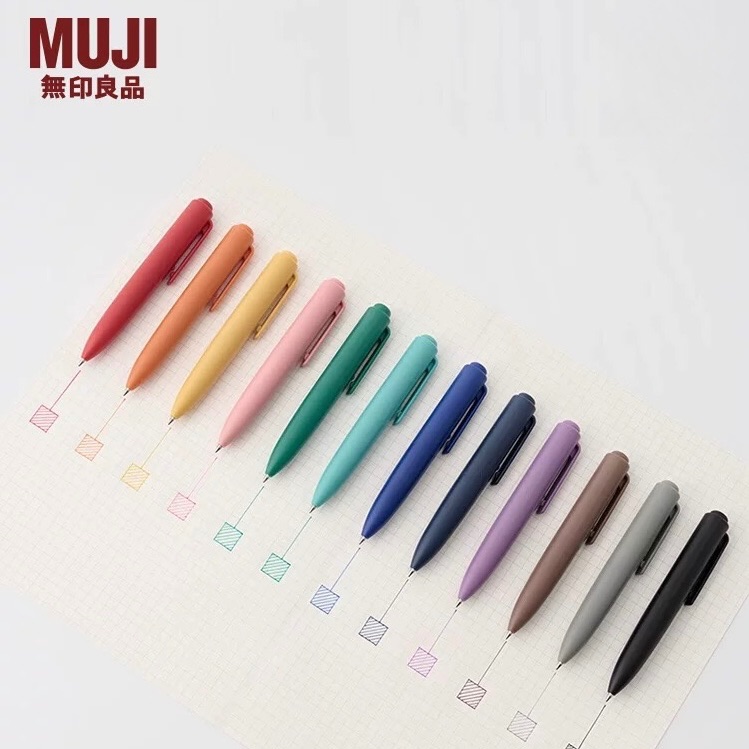 無印良品 MUJI 按壓式口袋筆