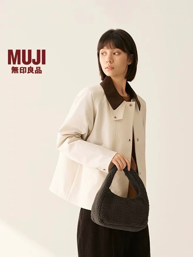 無印良品 MUJI新款毛絨手提包