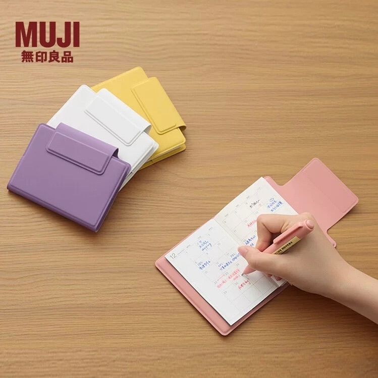 無印良品 MUJI 2026年 A7迷你手帳