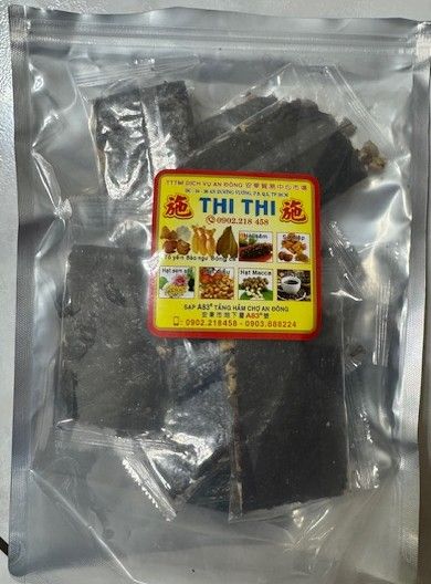 海苔堅果餅 500g