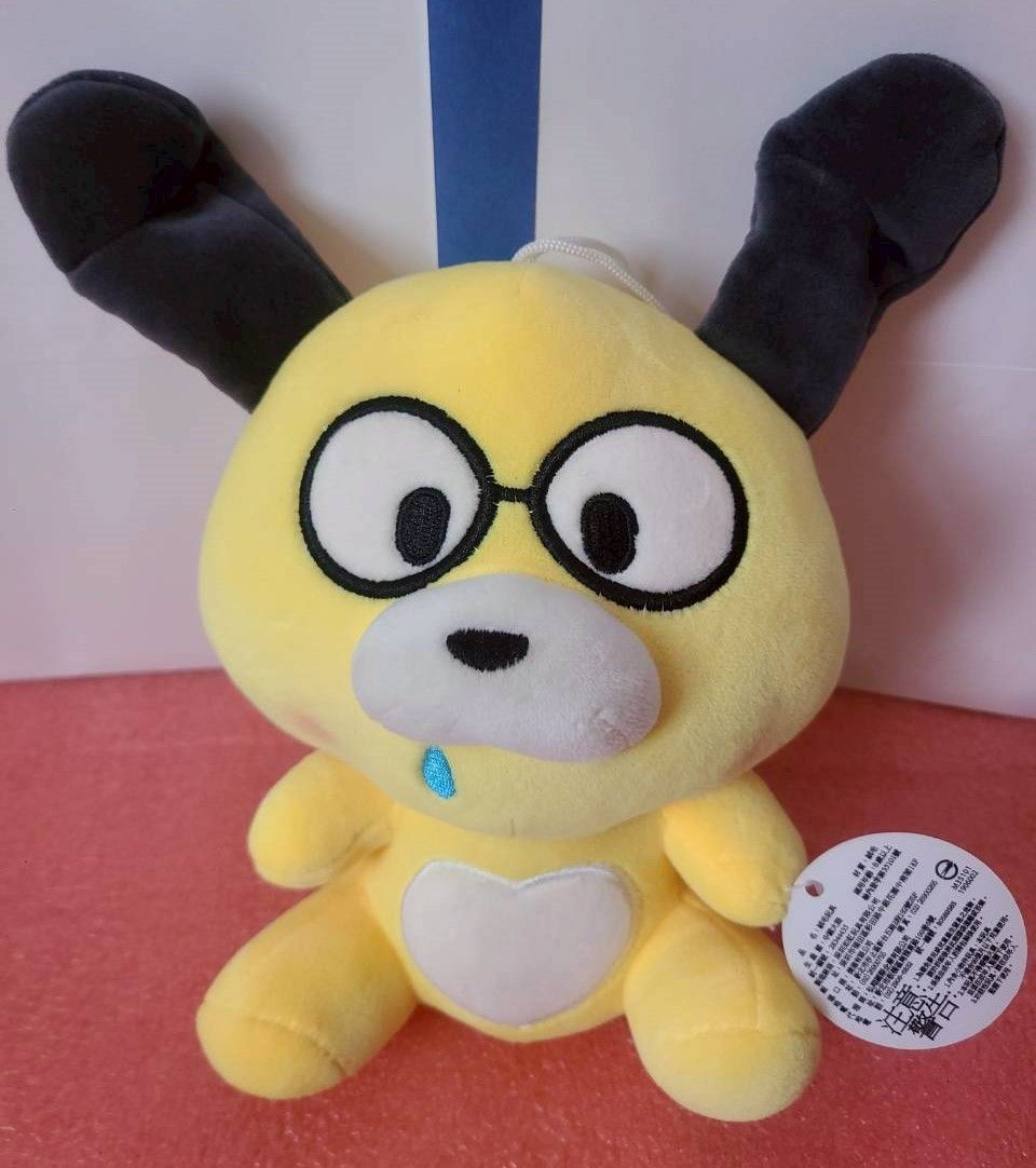 戴眼鏡 黃色 狗