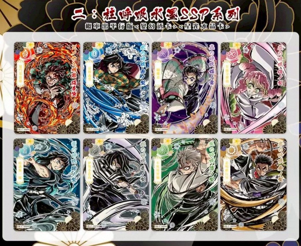 柱呼吸水墨SSP系列