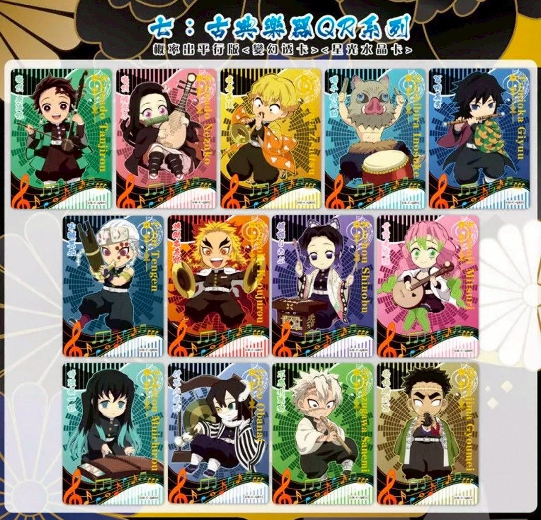 古典樂器QR系列