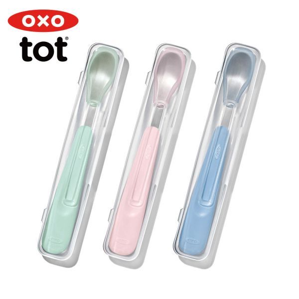 OXO 矽膠湯匙隨行組