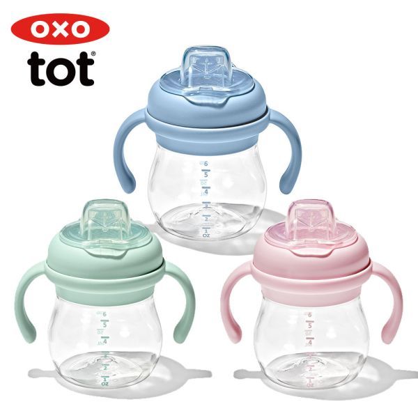 OXO tot系列 寶寶握鴨嘴杯