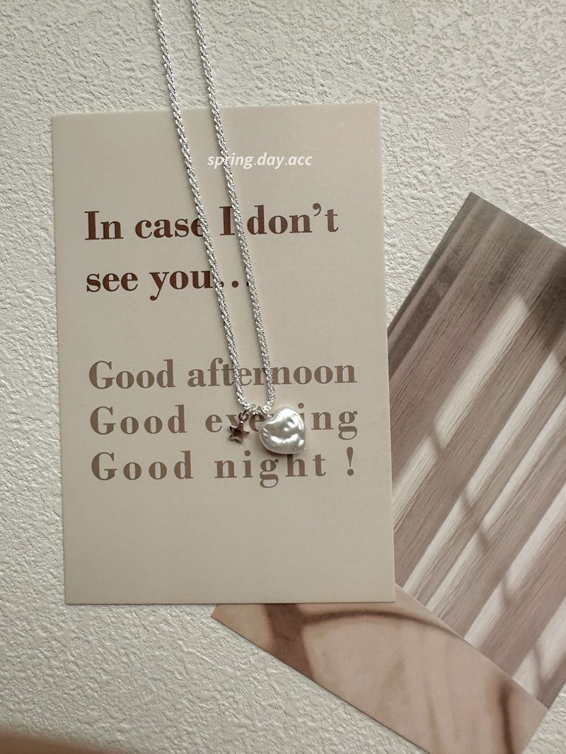 現貨｜銅鍍真金｜波光粼粼愛心肌理星星項鍊