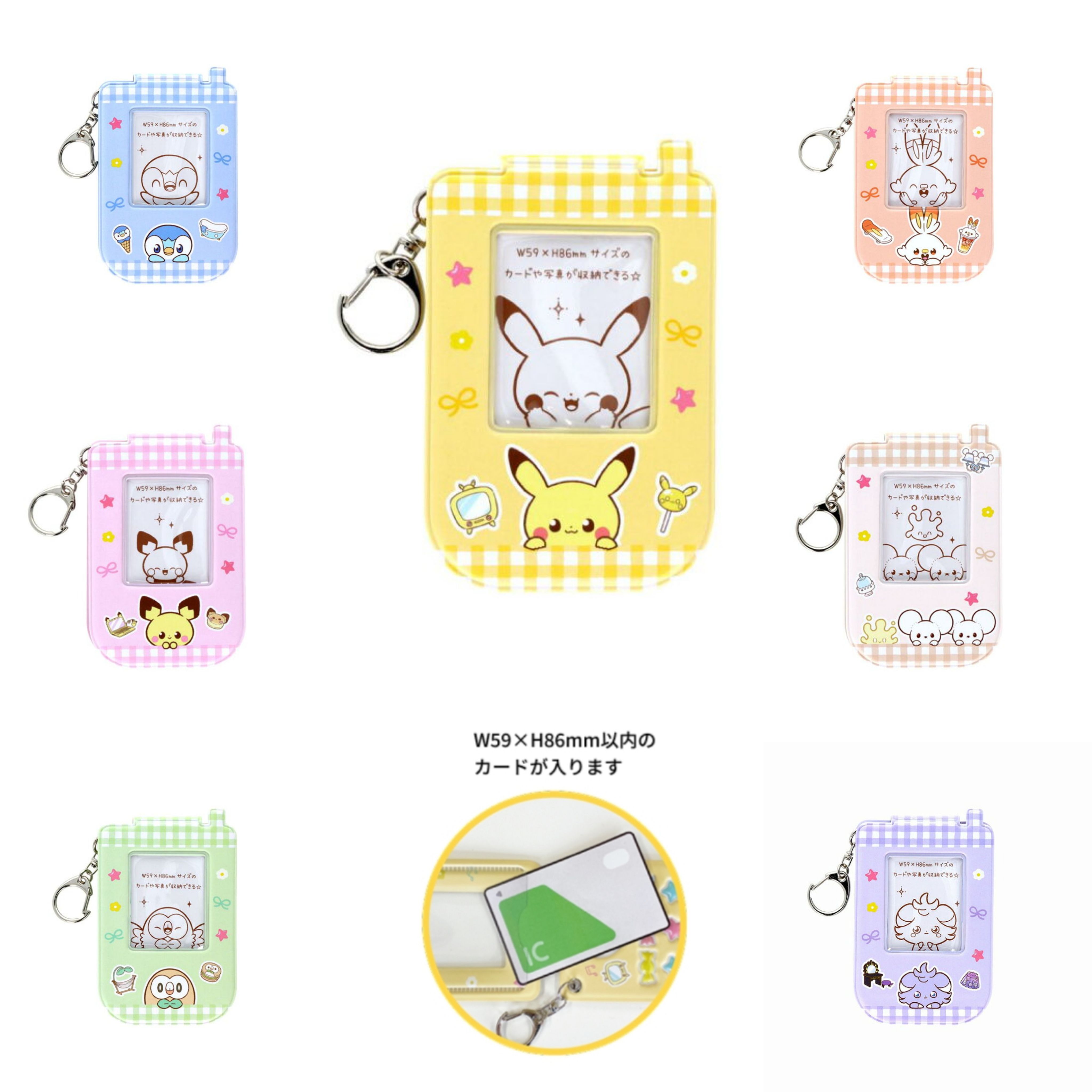 寶可夢 手機造型卡套（預購）