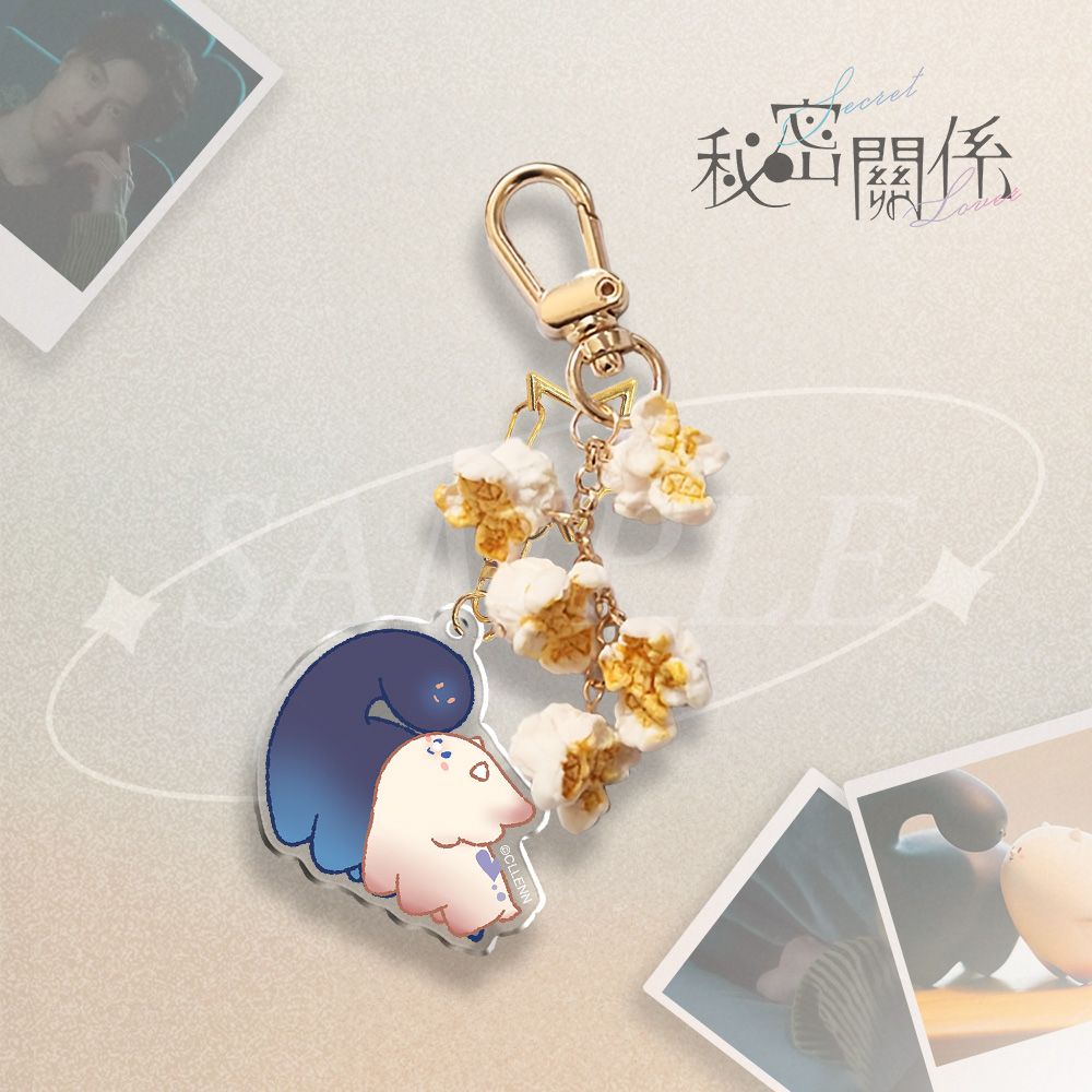 爆米花小恐龍吊飾