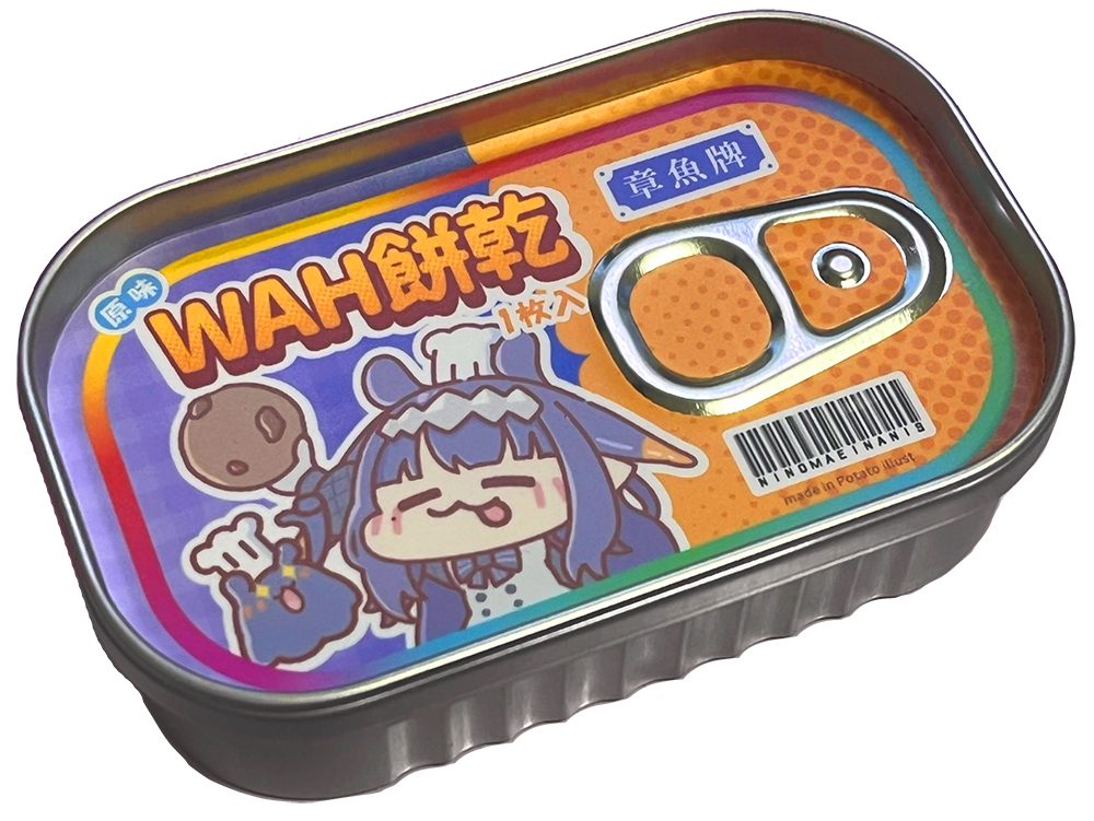 原味WAH餅乾罐頭鐵盒（不含餅乾）【2026系列】